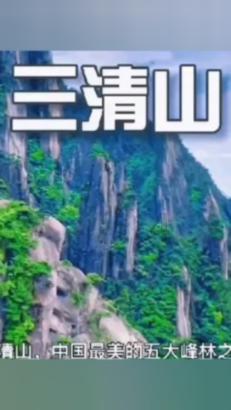 国家工程师 长得什么样