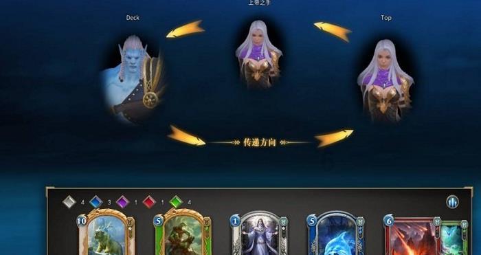攀登高峰无敌版