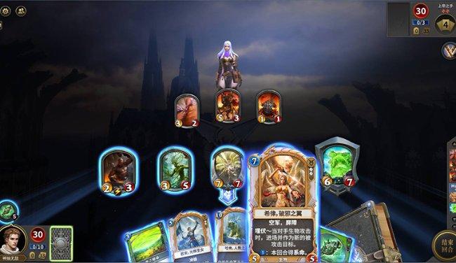 孔雀逃生
