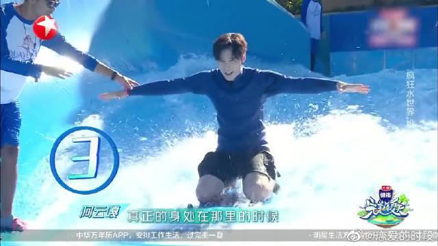 幻想纹章2.0