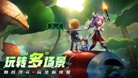 艾瑞咨询:2024年中国交易数字化智能平台趋势报告(附下载)