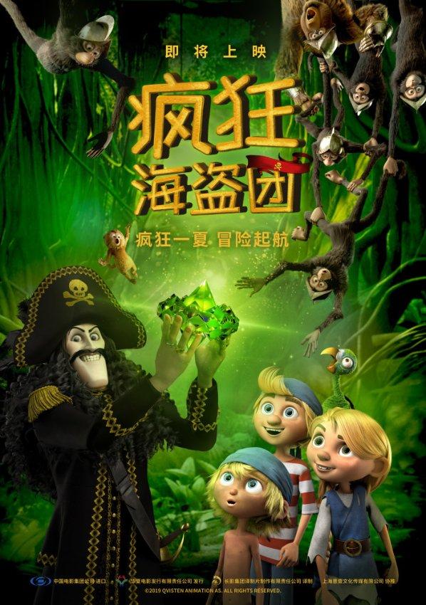双唑泰阴道凝胶 | 秋冬季节这三种妇科疾病最常见,一个比一个“难缠”!