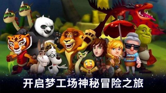 上高东收费所开展“高速一路 你我同行”送温暖活动