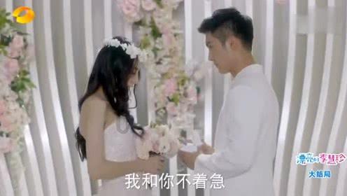 光环战争2