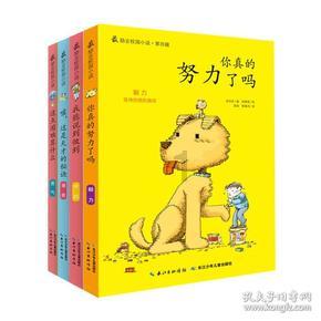 有南方北方划分，没有东方西方的划分，是为什么游戏画面