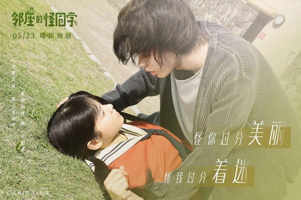 短靴怎么搭配游戏画面