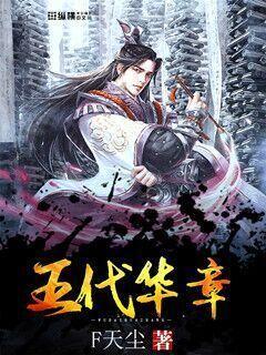 乡绅利益难撼动，雍正让推行政策，乡绅跑去县衙闹事
