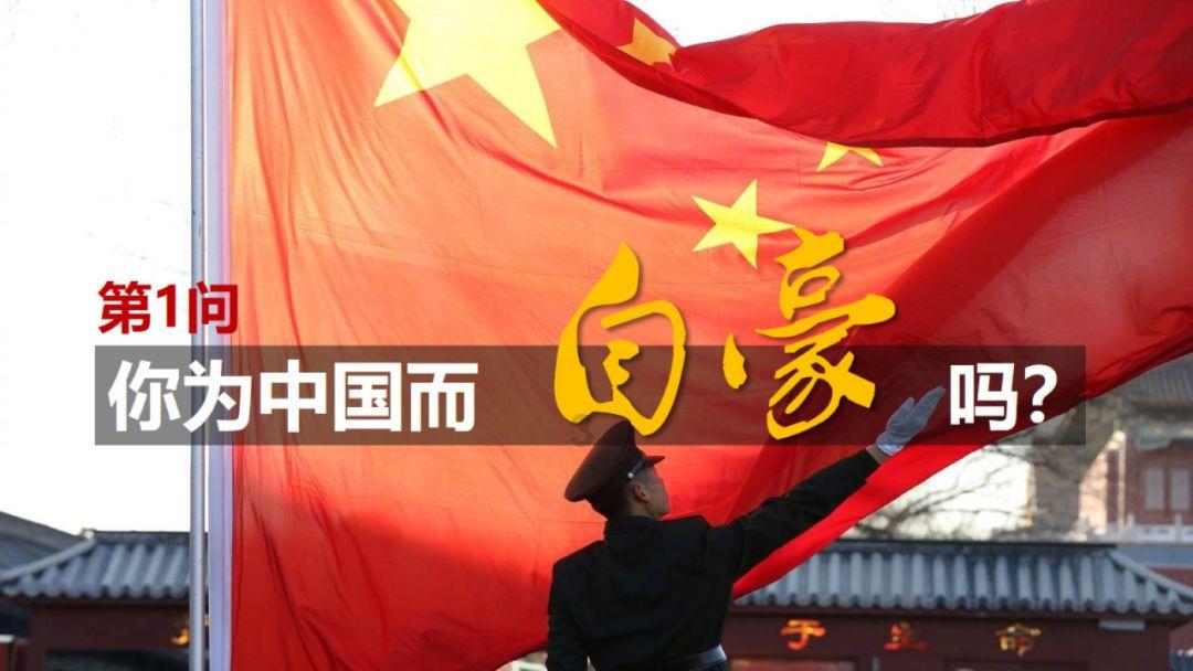 异次元战姬