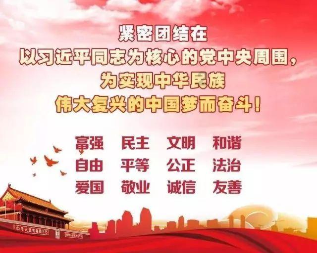 苏菲亚安伯时装秀