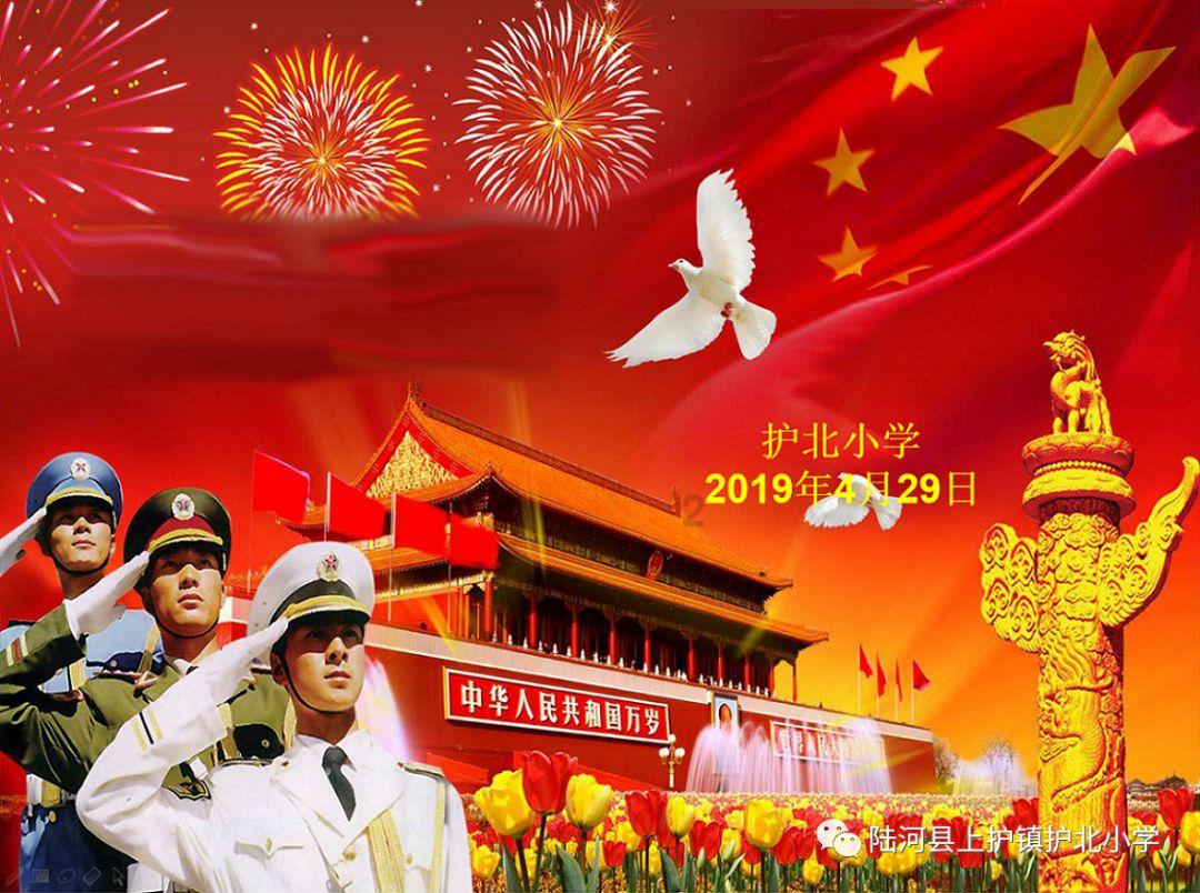 佐迪亚克斯之子