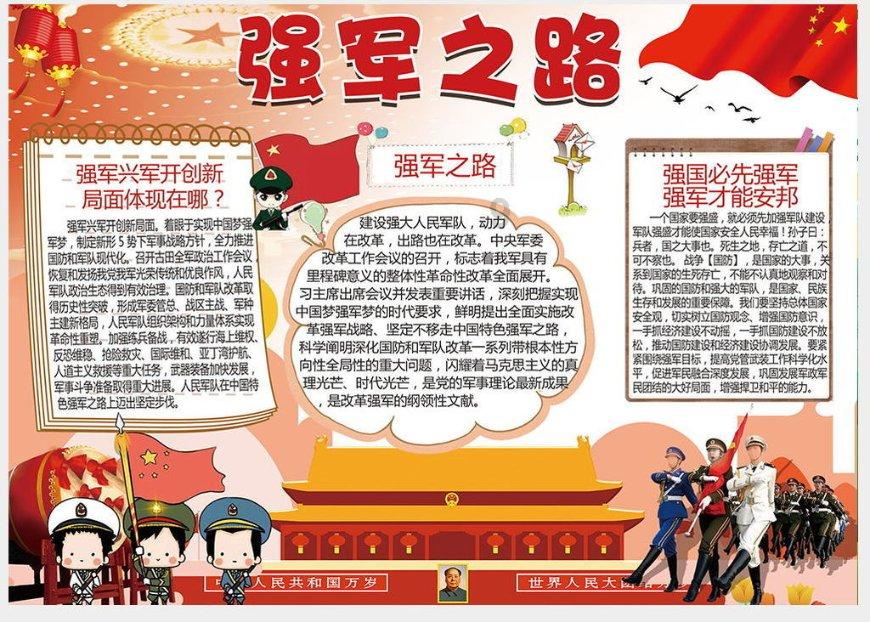 如何试茶的好坏?-全球知识问答社区