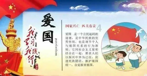 宝可梦探险寻宝