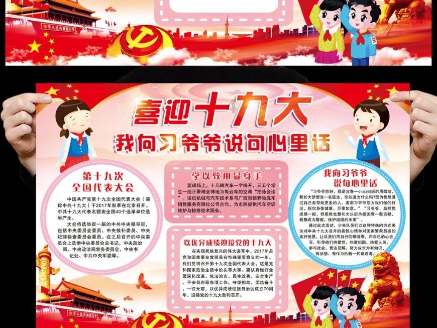云南年均气温已连续12年偏高