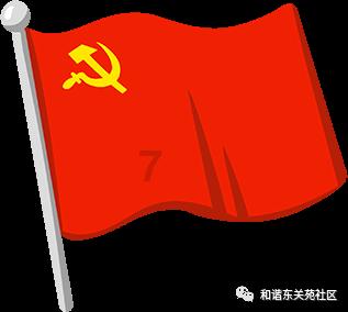 米乐米可森林大冒险