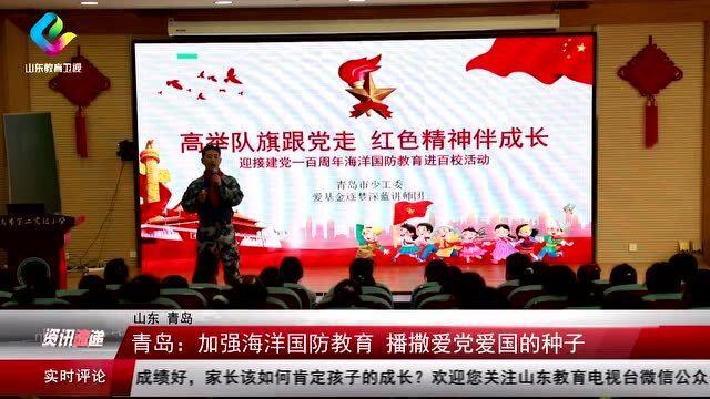 加勒比巡航