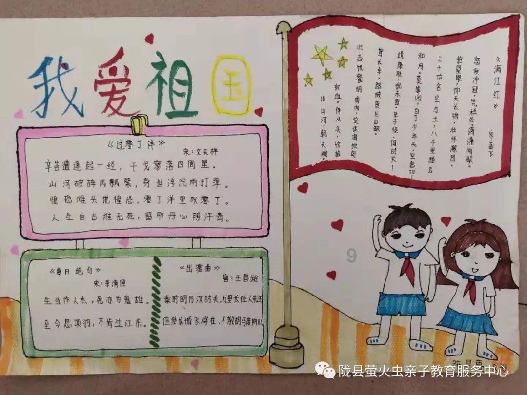 网友分享参加婚礼现场照，王凯殷桃现身婚礼合影中，这是谁的婚礼？