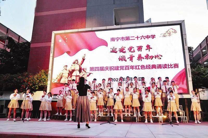 我市首个党政机关能源费用托管项目签约落地