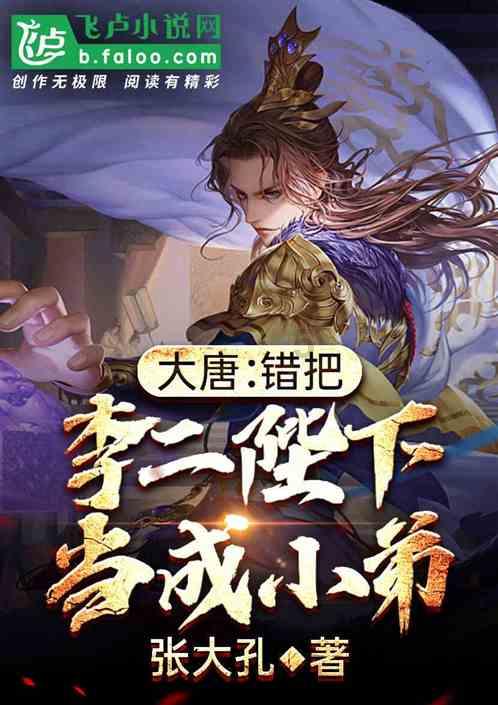 在青岛过年品蛤蜊“七十二变”
