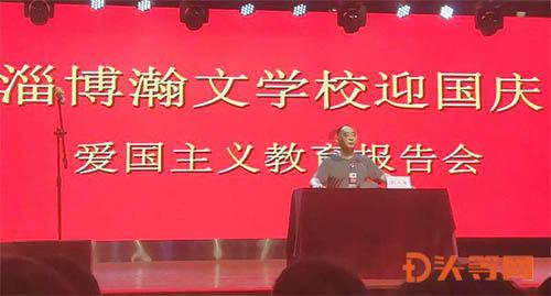 全国医养结合示范县 武陟县民生至上的高分答卷
