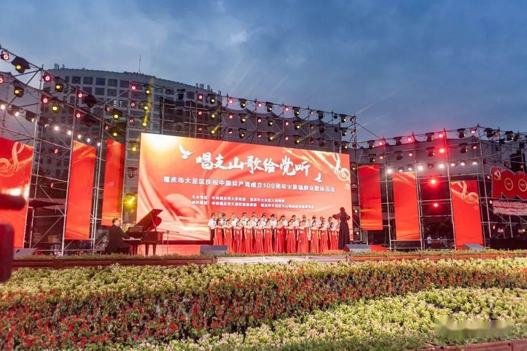 建发合诚将于2月23日召开股东大会，审议调整独立董事津贴等议案