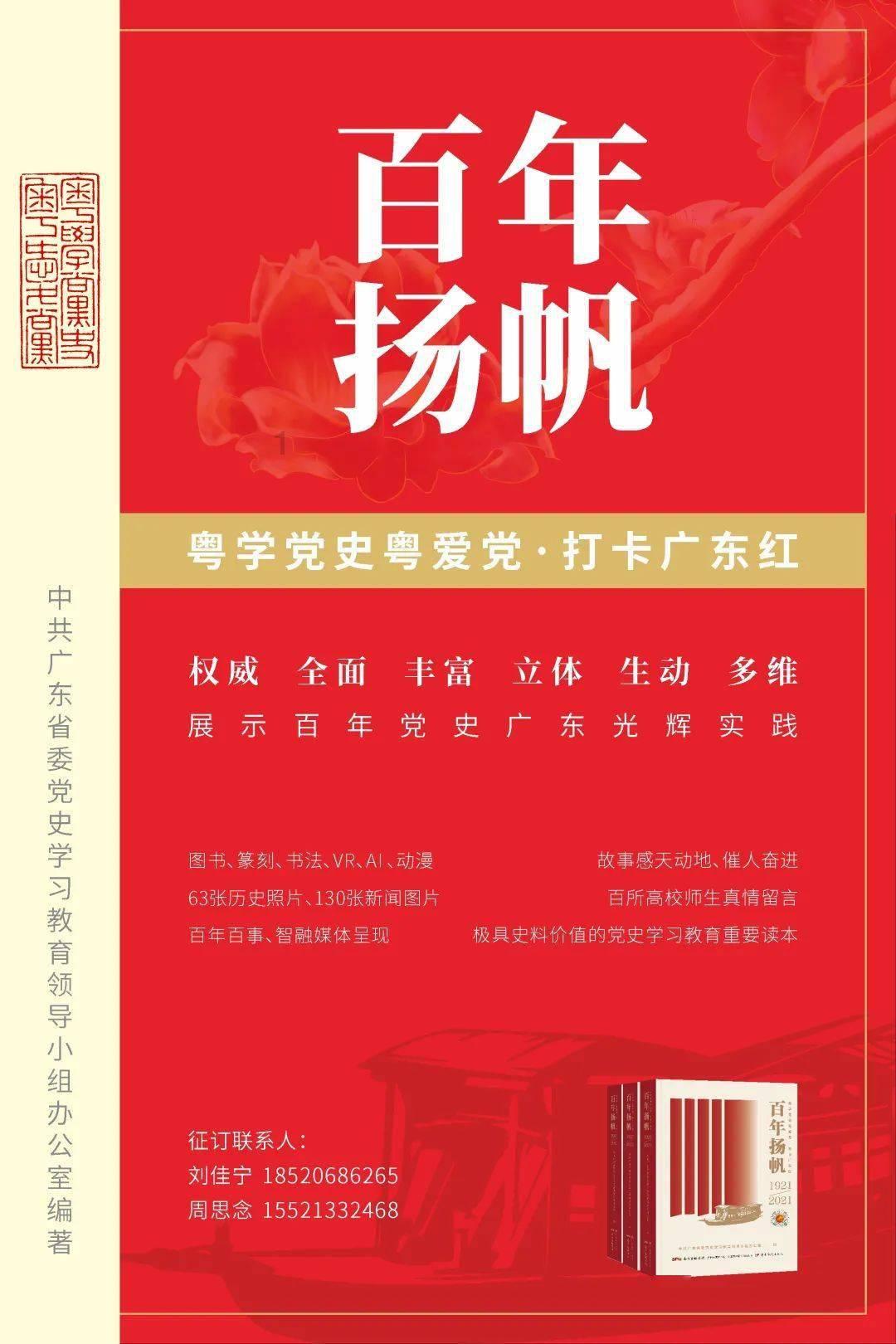 女孩巴厘岛度假