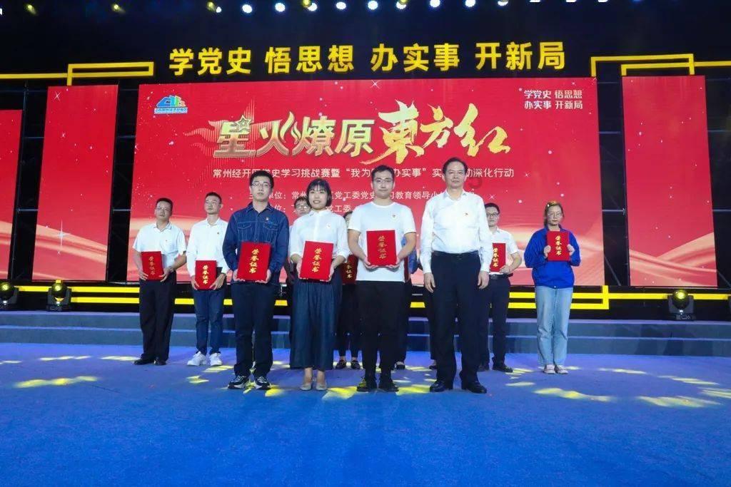 豪华别墅找不同