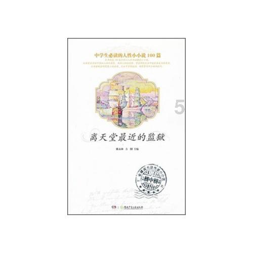 88影视