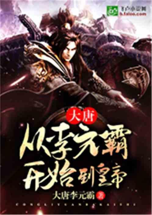 获得诺贝尔奖是荣耀，为何居里夫人却要销毁诺贝尔奖章？
